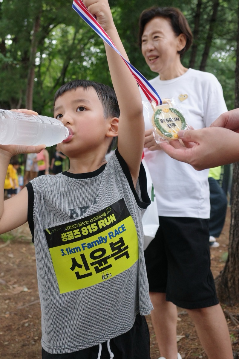 쿠키 완주 메달